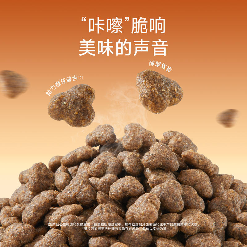 商品缩略图 4