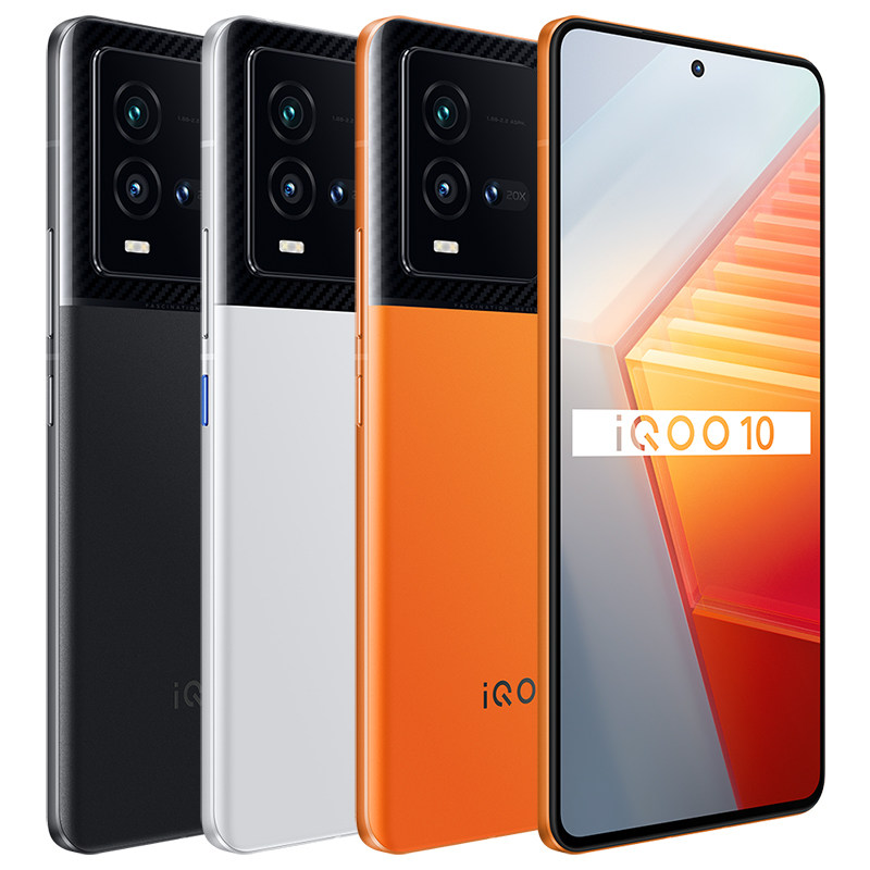 vivo iqoo 10 iqoo10官方旗舰手机 vivo航鹰手机