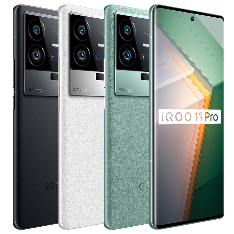 vivo iqoo 11 pro iqoo11pro手机 vivo航鹰手机