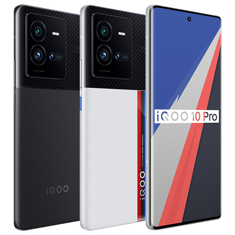 vivo iqoo 10 pro iqoo10pro手机 vivo航鹰手机