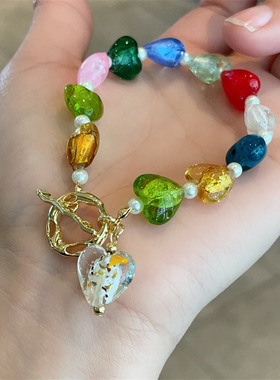 孟子义同款手链小众轻奢彩虹琉璃爱心形OT扣手串男女友首饰品