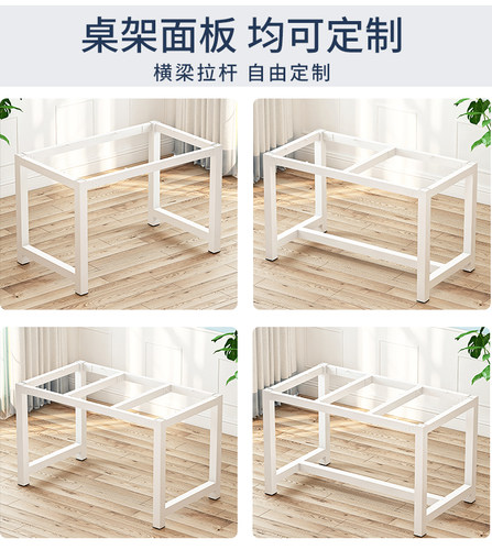 金属铁艺桌脚桌子腿支架岩板餐桌腿茶几圆桌腿书桌支撑架钢架定制 - 图0