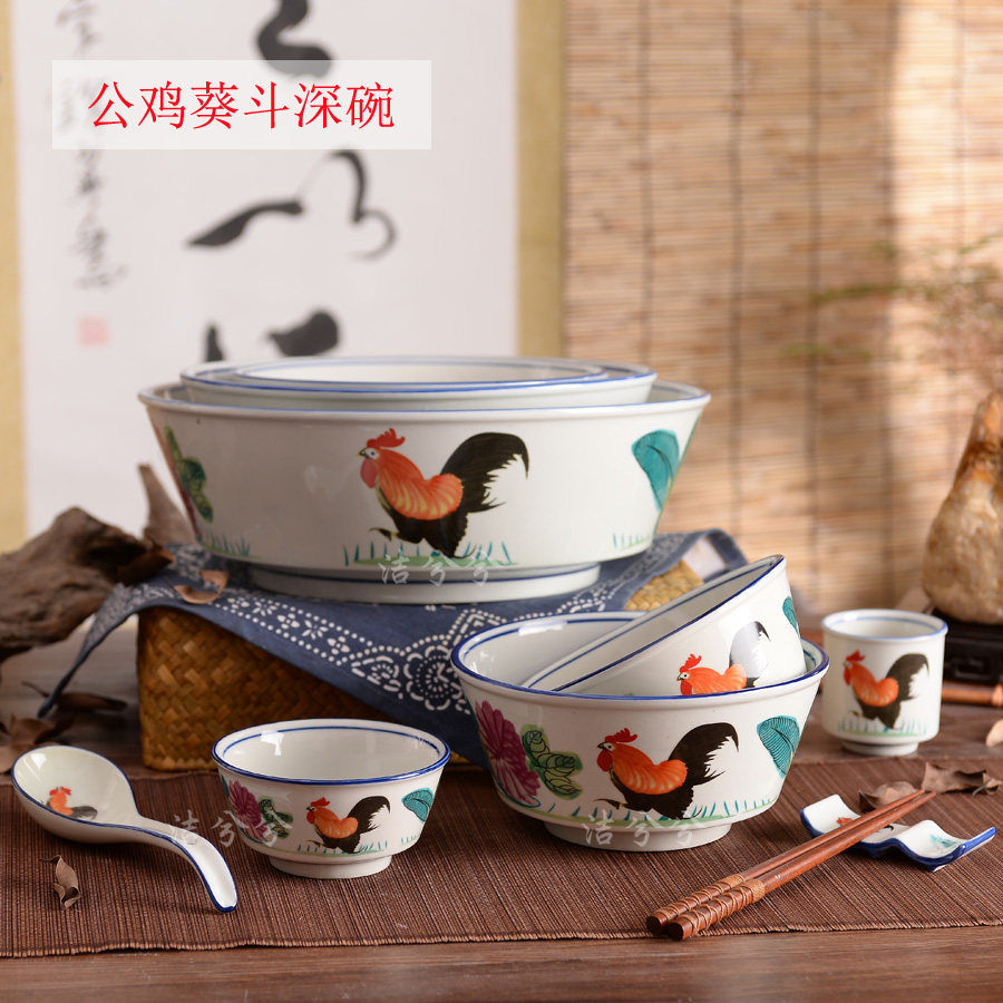 陶瓷公鸡碗拉面米饭喇叭斗笠大汤牛肉面碗米线鸡公甜品沙拉碗餐具 - 图0