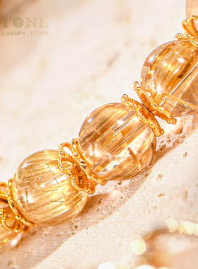 普琳丝珠宝级巴西天然金钛晶手串男女金发晶顺发猫眼石板钛晶手链