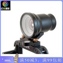 AlpaALPA universal viewfinder (applicable Alpa 12TC 12WA 12SWA 12STC)