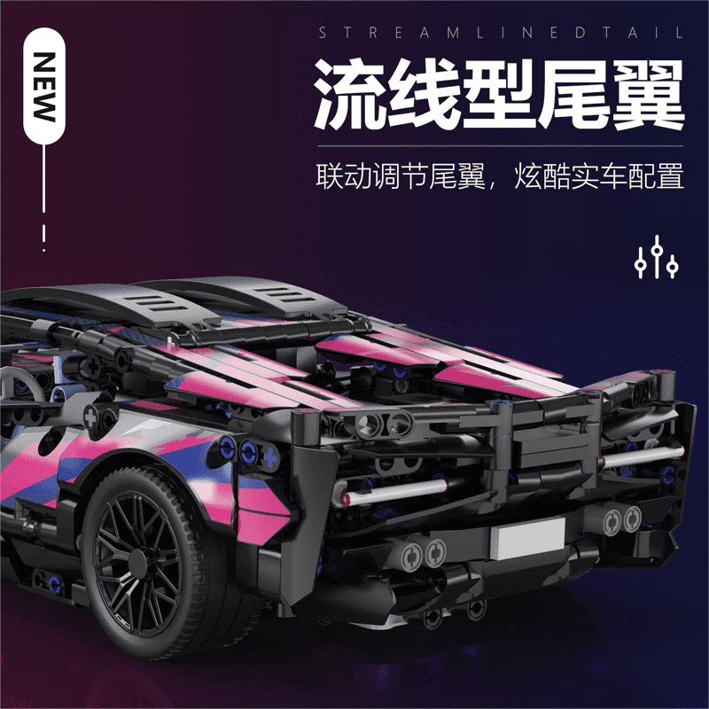  钧图母婴建构/拼插积木