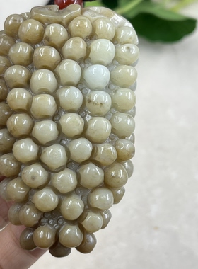 新疆和田玉糖玉红糖且末如意葡萄手把件多子多福挂件吊坠包邮男女