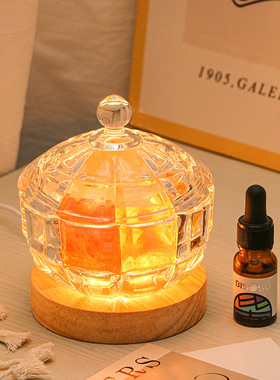 小夜灯香薰扩香石家居办公室香薰摆件充电插电香薰植物精油扩香