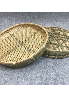 竹编竹筛子手编家用有孔凉晒干货