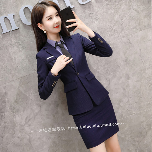 时尚职业装女套装秋冬新款正装女气质西装工作服女神范OL工装西服 - 图0