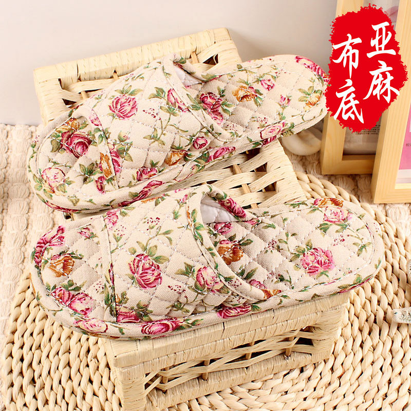亚麻棉麻拖鞋家用室内夏四季无声静音家居地板布艺布底布拖鞋秋冬,淘宝优惠券,粉丝福利购,淘宝优惠卷