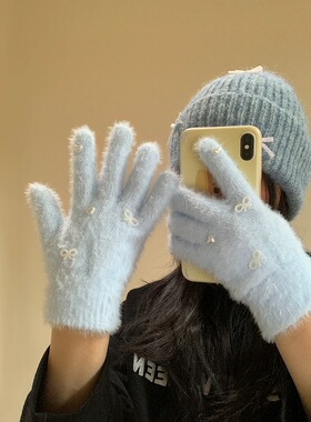 可爱白色毛绒手套女秋冬季骑车保暖防寒蓝色分指女生加绒针织手套