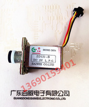 Nationally renowned brand Guangdong Budweistove solenoid valve ZD131-B3V voltage cooker water heater accessories