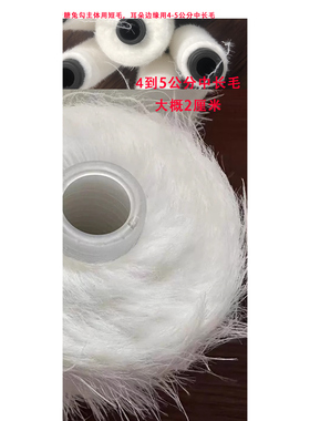 手工DIY中粗毛线团卡套发卡材料