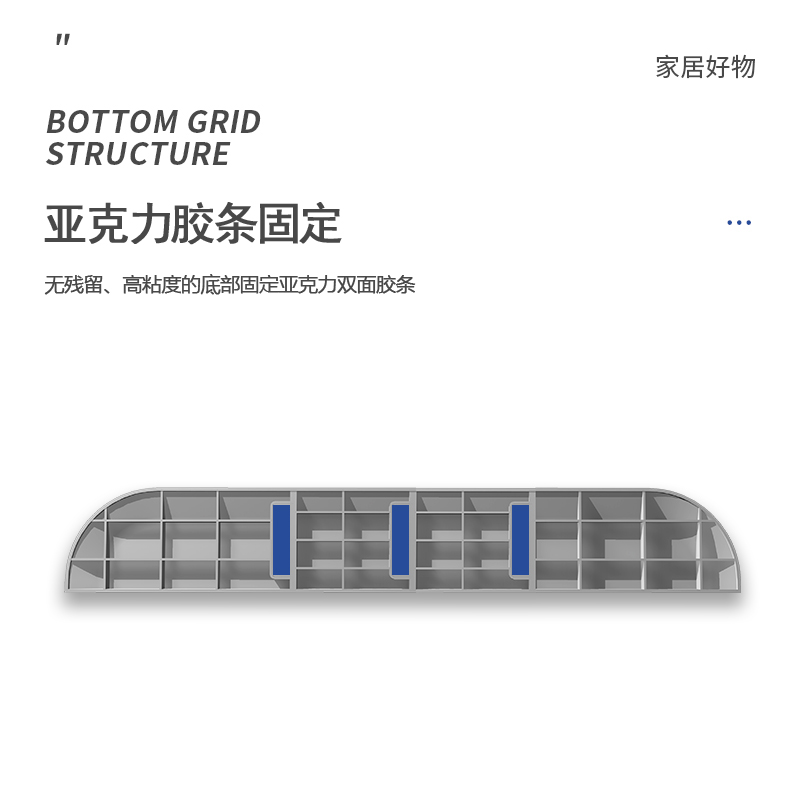 适用云鲸J2科沃斯X1小米石头扫地机器人门槛条爬坡垫台阶斜坡条-图0