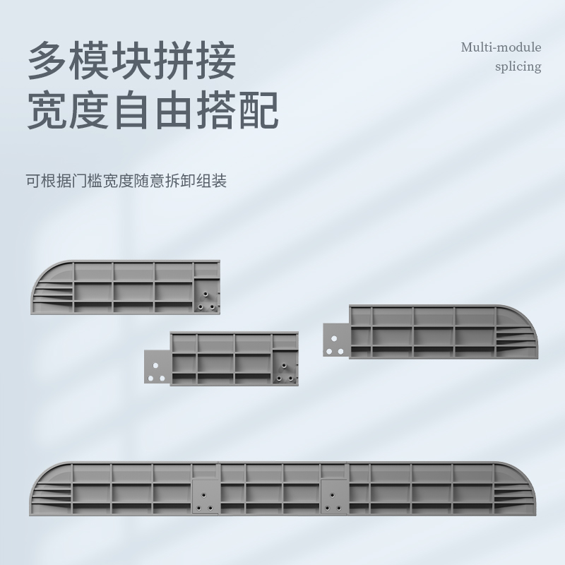 适用科沃斯X1追觅云鲸小米石头扫地机器人门槛条爬坡垫台阶斜坡条