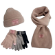 冬季帽子围巾手套三件套装羊毛保暖男童女童大童青少年12中学生15
