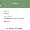Fanzhi 16.5 jade ring ring ring ring