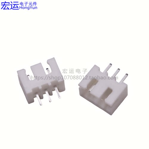 XH2.54直针 TJC3针座2.54mm插座XH-2A 小白座 接插件 连接器 插座 - 图1