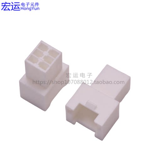 PHB母壳  PHB2.0mm双排带扣插头 母头公针接插件 PHB镀金端子 - 图1
