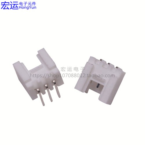 HY连接器 HY2.0mm 带扣弯针PHB/HY-2AW 3P4P5P 16P 卧式90度弯插 - 图3