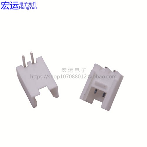 HY连接器 HY2.0mm 带扣弯针PHB/HY-2AW 3P4P5P 16P 卧式90度弯插 - 图0
