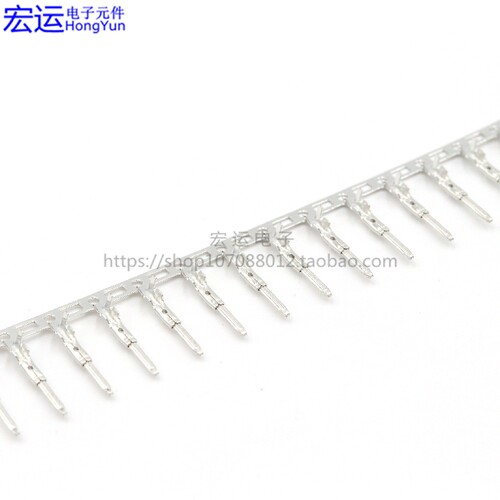 SM公端子 SM2.54接插件簧片 插针 公针 尖针 SM连接器 公端子 - 图1