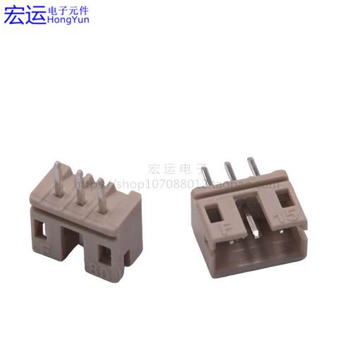 PH2.0耐高温插座 2.0直针 PH-2A 3A 4P 16P米色母座2.0mm阻燃插座 - 图1