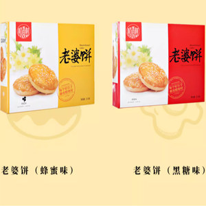 稻香村 老婆饼210g传统糕点 点心休闲办公室京味糕点零食品特产