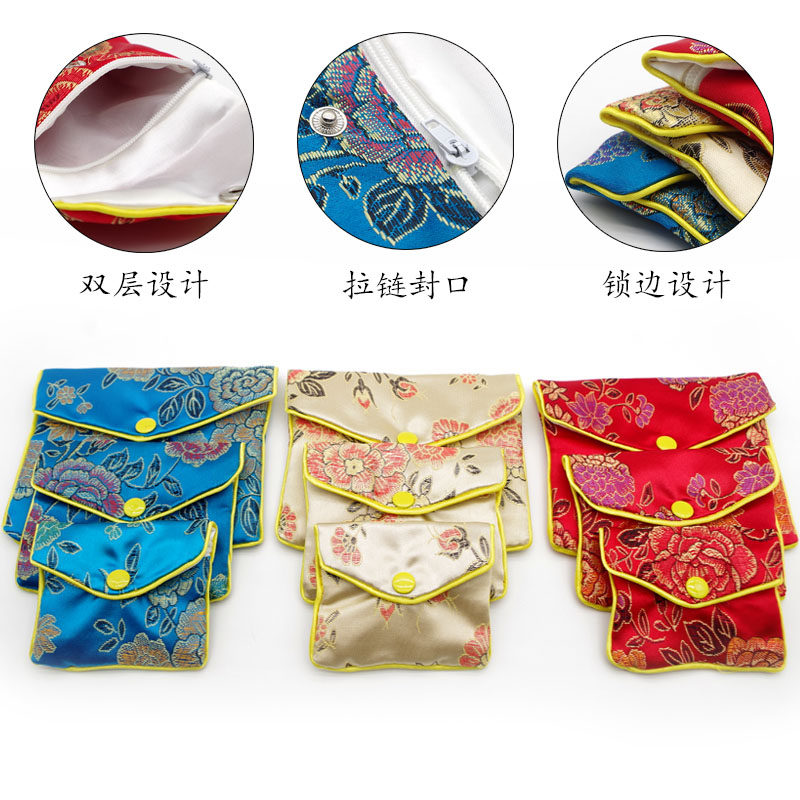 锦囊袋配饰饰品玉器首饰袋吊坠收纳袋红色扣袋零钱荷包龙纹小袋子,淘宝优惠券,粉丝福利购,淘宝优惠卷