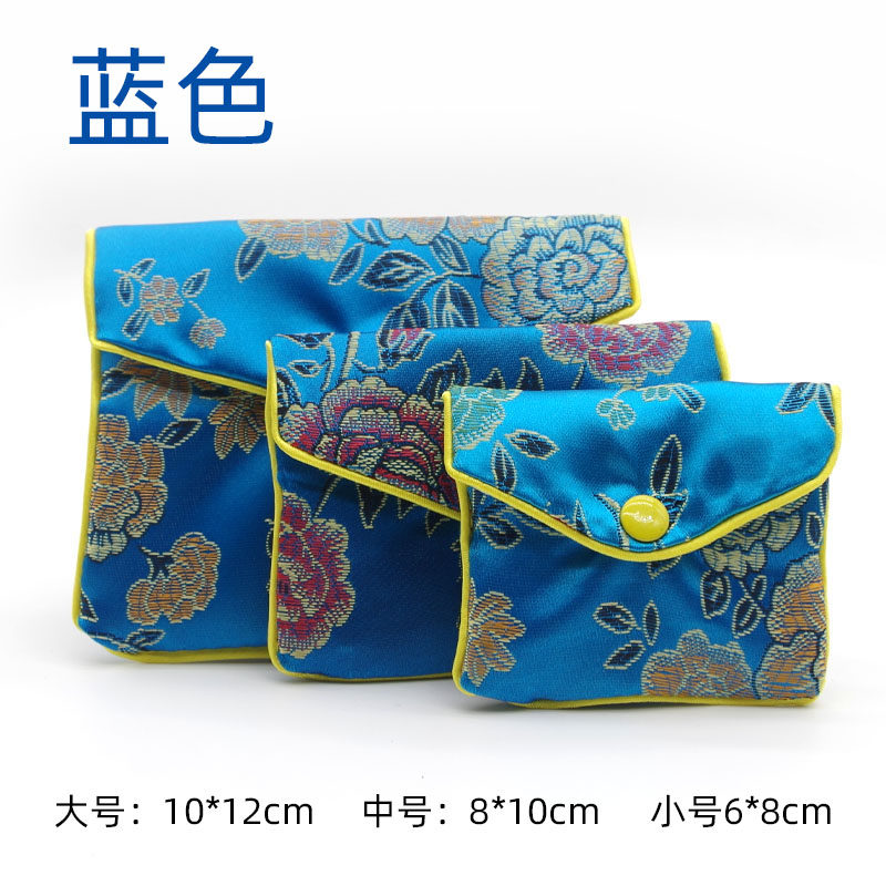 锦囊袋配饰饰品玉器首饰袋吊坠收纳袋红色扣袋零钱荷包龙纹小袋子,淘宝优惠券,粉丝福利购,淘宝优惠卷