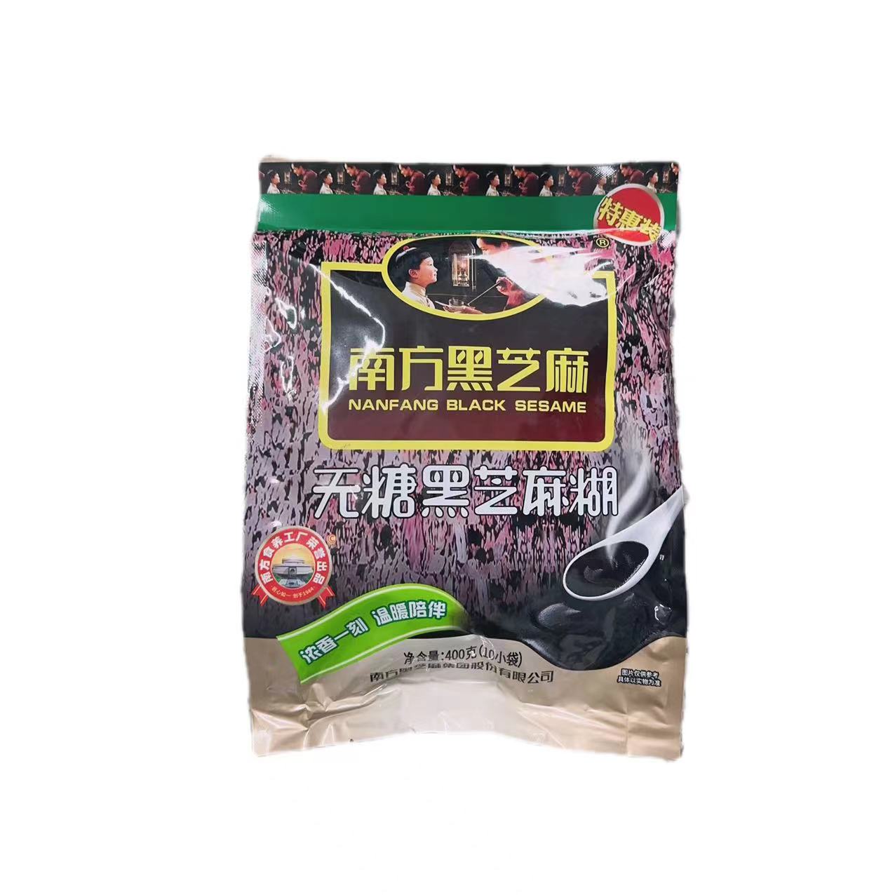 南方黑芝麻糊组合装400g+600g