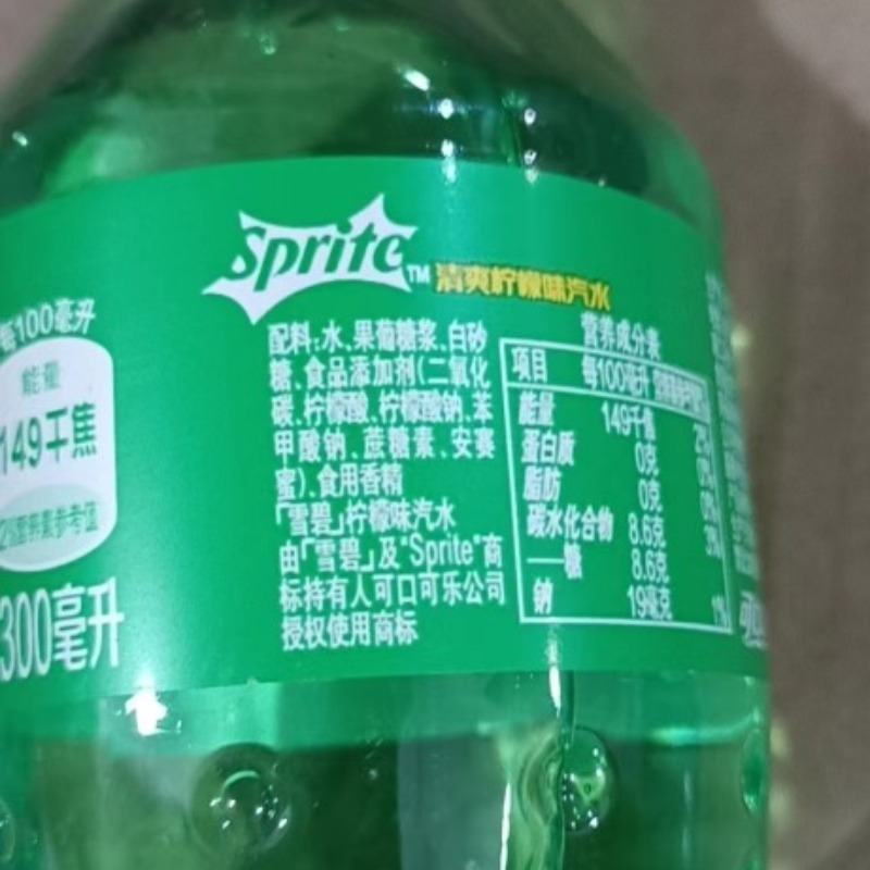 可口可乐雪碧 300ml*12瓶【QYG】 - 图3