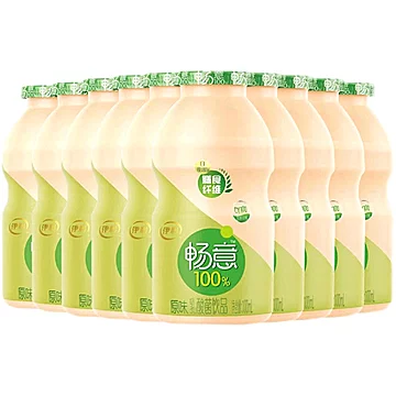 伊利畅意乳酸菌饮料原味100ml*20瓶[10元优惠券]-寻折猪