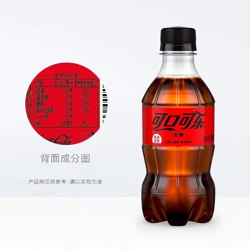 可口可乐零度300ml*6瓶汽水碳酸饮料【Ybt】 - 图0