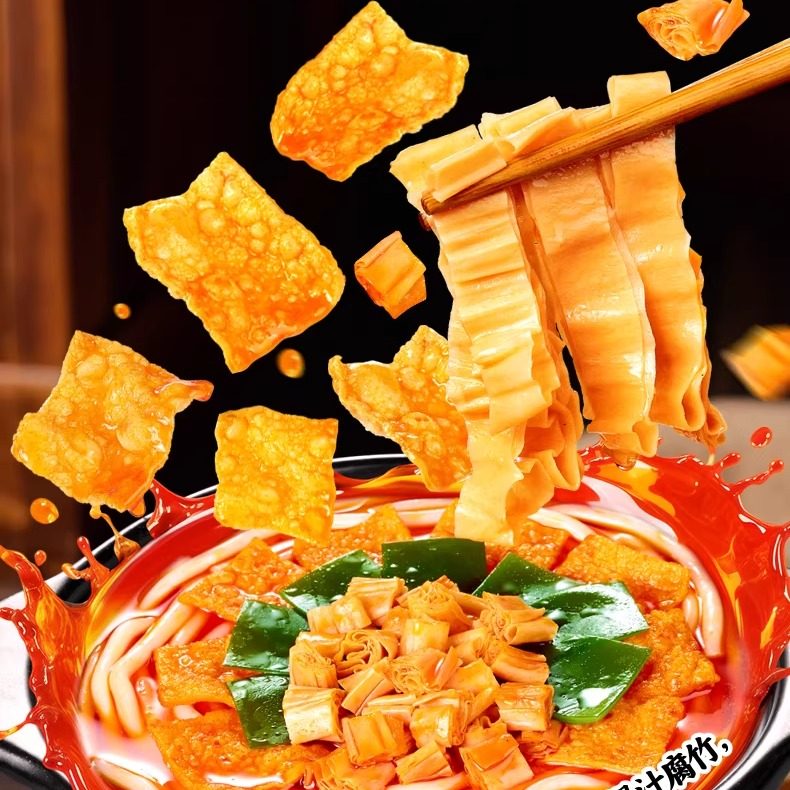 嘻螺会浓汤腐竹砂锅土豆粉288g方便速食夜宵粉丝米线,淘宝优惠券,粉丝福利购,淘宝优惠卷