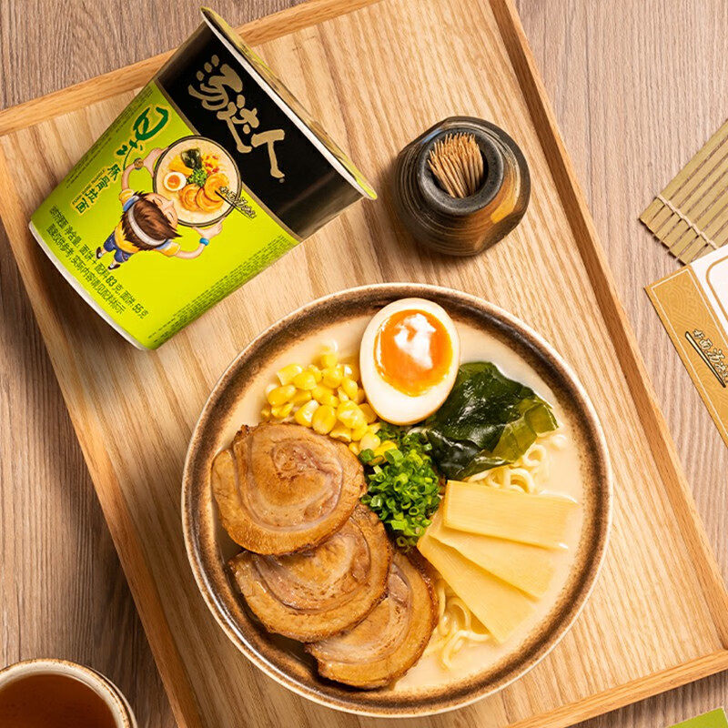 统一汤达人方便面杯面日式豚骨酸辣拉面速食宵夜方便夜宵冲泡泡面,淘宝优惠券,粉丝福利购,淘宝优惠卷