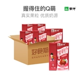 Mengniu xiaoyi multi -спецификация