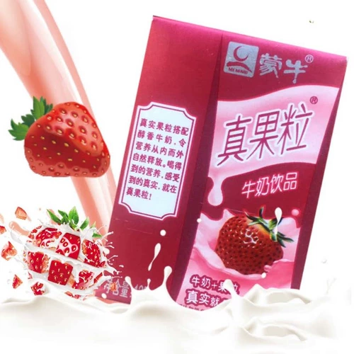 Mengniu xiaoyi multi -спецификация