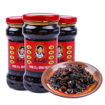 (Multitumen) Old dry mother Flavor Bean Sauce chili sauce Guizhou specials Rice Sauce Flavoured Bean Sauce 280g * 3 bottles