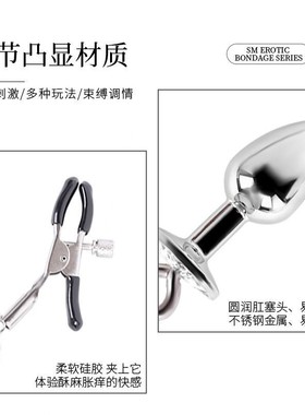 choker铃铛项圈女颈带黑色PU皮颈链母锁骨链男链条狗链子项链脖子