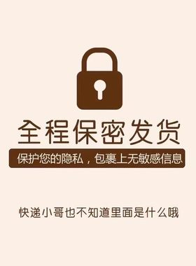 【性空山】情侣道具粉嫩毛绒多色手铐玩具道具