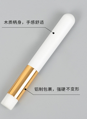 美睫专用慕斯刷子眼部清洁化妆刷