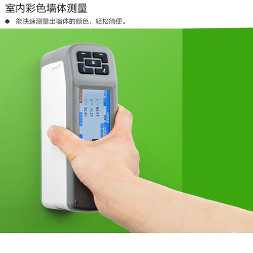 A-BF/不凡CX-3000高精度色差仪 色差计测色仪 色彩颜色分辨仪包邮 - 图1