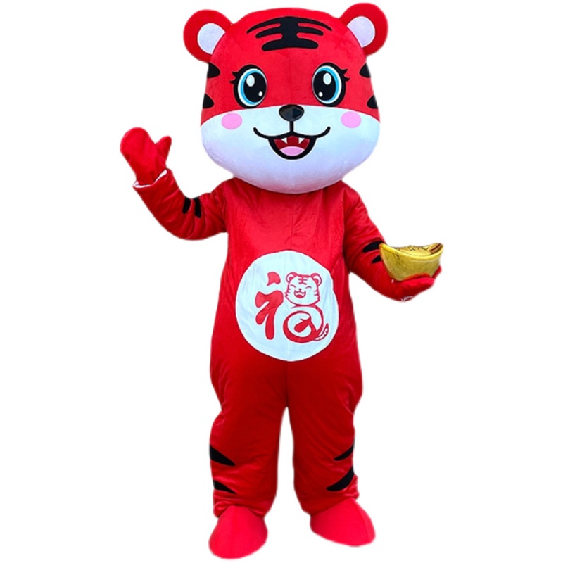 老虎玩偶服人偶装成人行走龙年吉祥物新年会演出衣服卡通人偶服装 - 图3