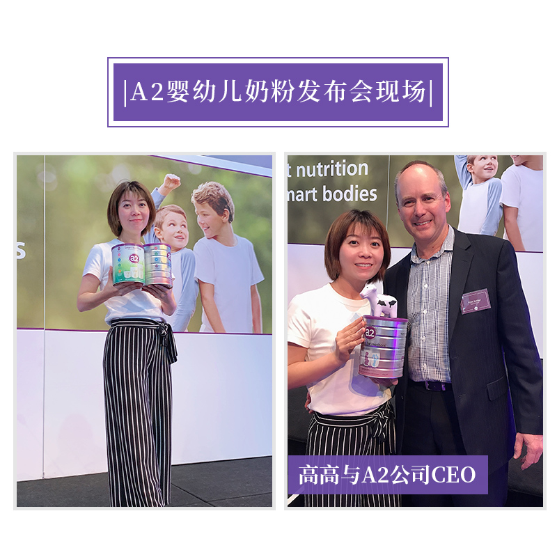 高博士澳洲代购澳洲进口a2婴幼儿奶粉3段三段白金铂金1段2段4段二段四段现货原装0