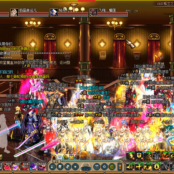 dnf单机版dnf60怀旧复古私单机70联网地下城勇士青春红警传奇红白机游戏经