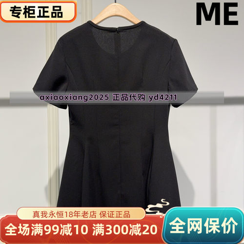 MEFOREVER真我永恒2026夏装赫本风小黑裙连衣裙2622D12137吊899 - 图1