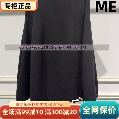 MEFOREVER真我永恒2026夏装赫本风小黑裙连衣裙2622D12137吊899 - 图3