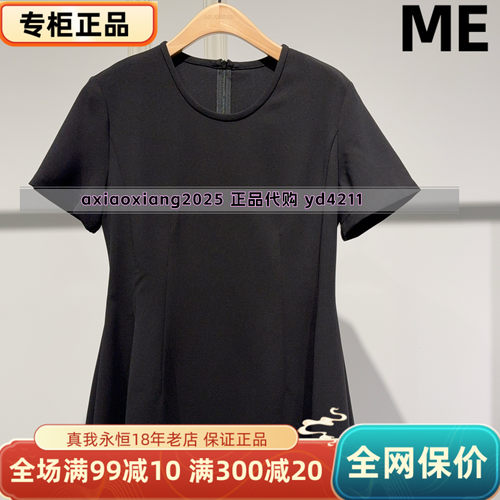MEFOREVER真我永恒2026夏装赫本风小黑裙连衣裙2622D12137吊899 - 图2